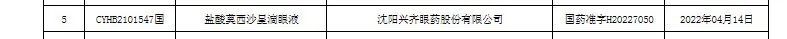Stake(й)ٷվ